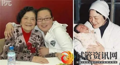 成都世界首例试管婴儿43岁,中国首例试管婴儿33岁,她们(图7)