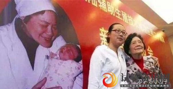 国内首个“试管婴儿”现状,38岁的郑女士生下了中(图2)