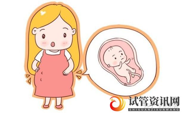 成都卵巢早衰可不可以做试管婴儿,(图1)