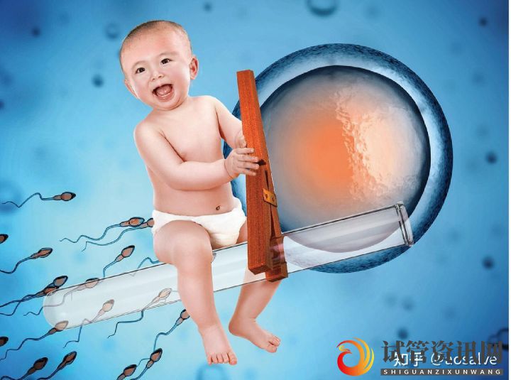 染色体异位做三代试管可以生育健康宝宝吗(多囊卵巢能怀上孩子吗)(图4)