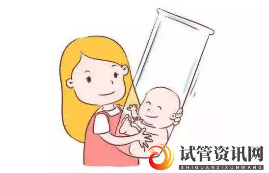 做试管婴儿是一种怎么样的感受痛吗(多囊卵巢能怀上孩子吗)(图1)