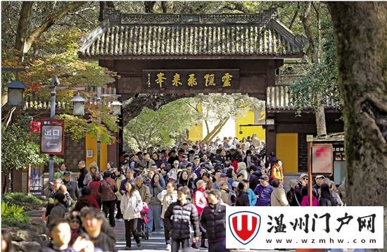 灵隐飞来峰景区免票 以舍得续写值得