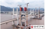 新建温州大桥北航道桥主塔封顶