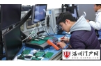 温州全面推行“学历证书+职业技能证书”制