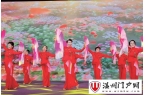 两年探路，温州养老打开“第三种可能”